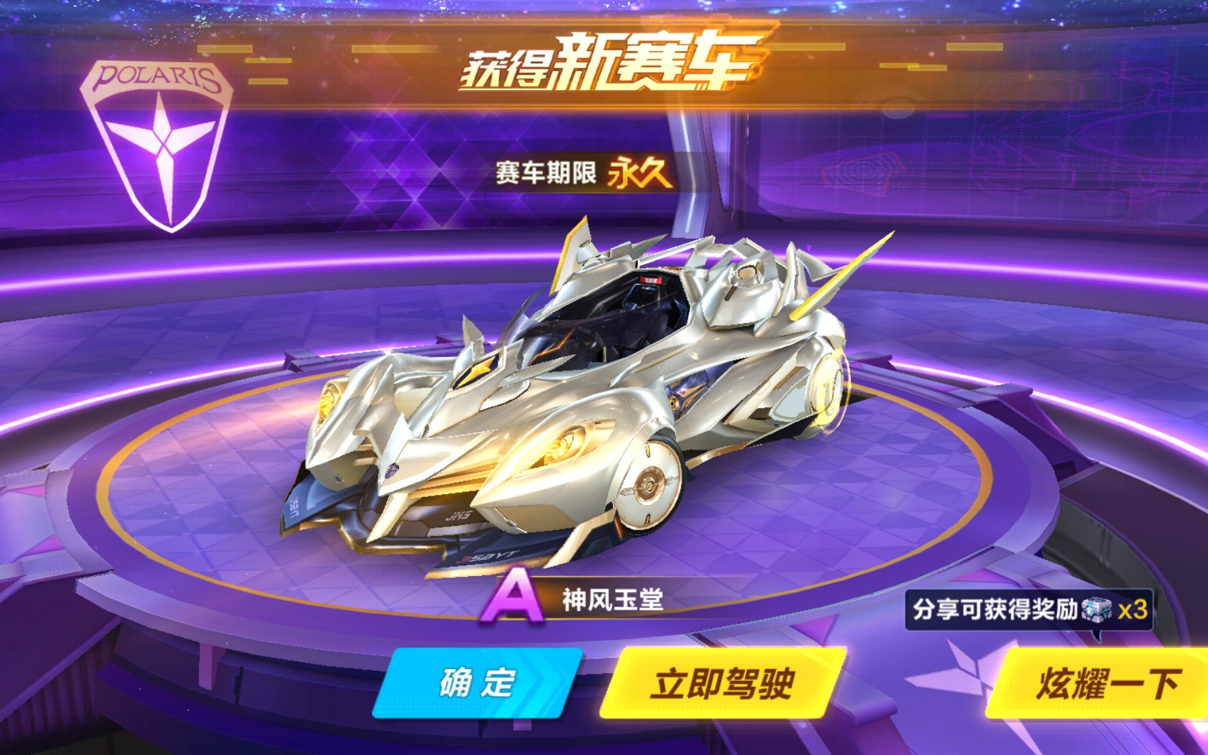 e香港20