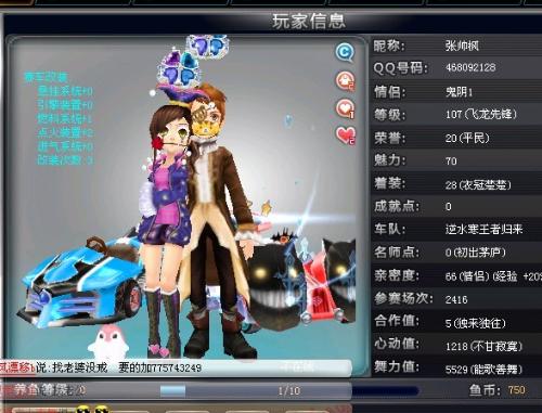 方能重回巅 方能重回巅