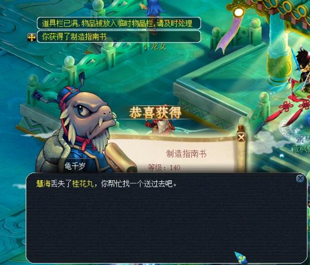 与姆巴佩搭 与姆巴佩搭
